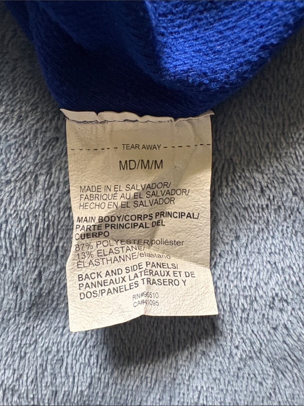 Under Armour Men’s Royal Blue Turtleneck Base Layer - Picture 6 of 6